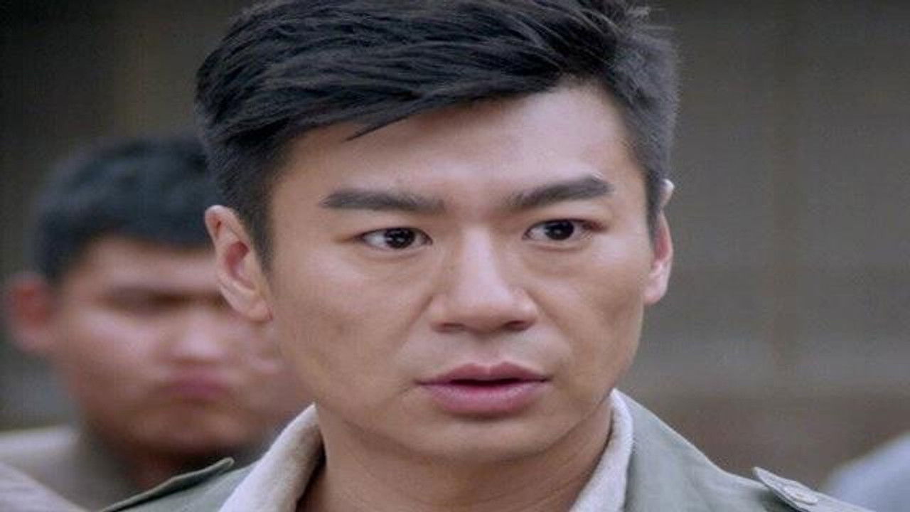 激战 — Épisode 13