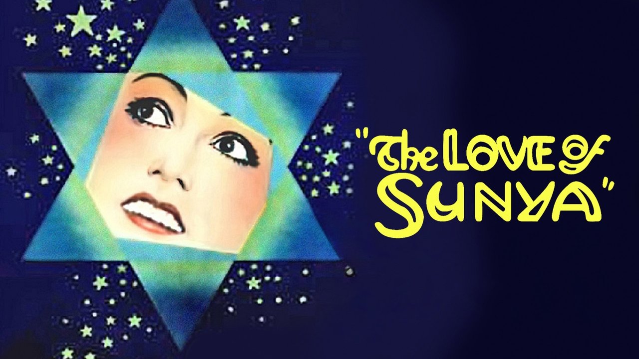 The Love of Sunya