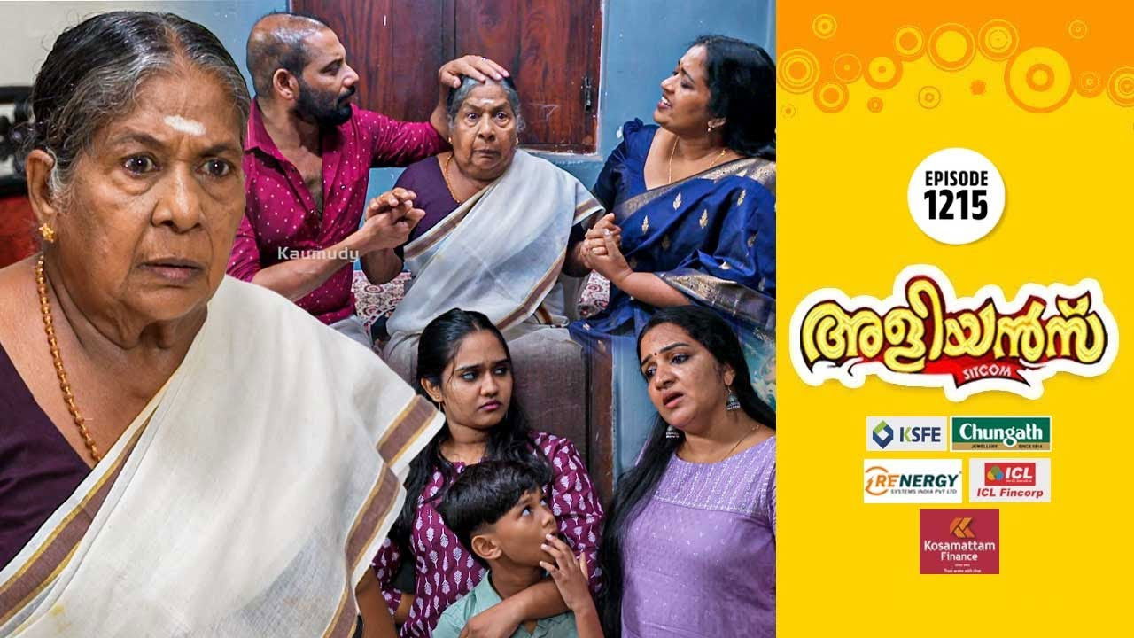 Brother-in-Laws - Season 1 Episode 1215 : Deja Vu