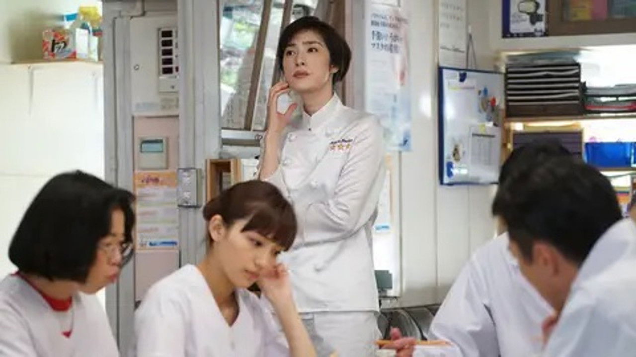 Chef - Mitsuboshi no Kyushoku — Épisode 5