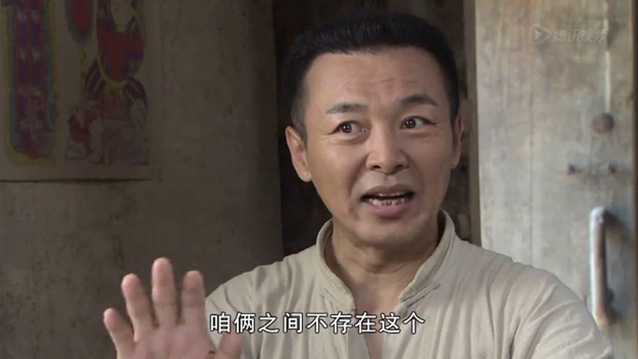 雪鹰 — Épisode 8