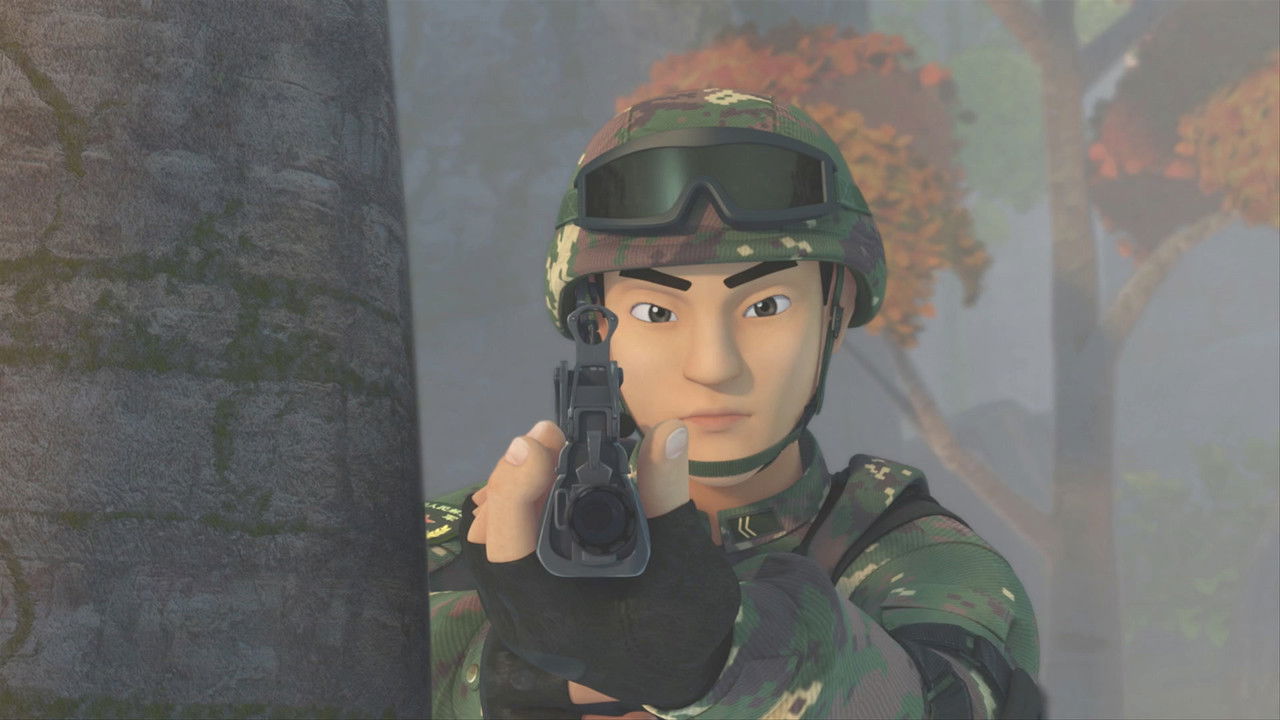 聪明的顺溜 — Épisode 31