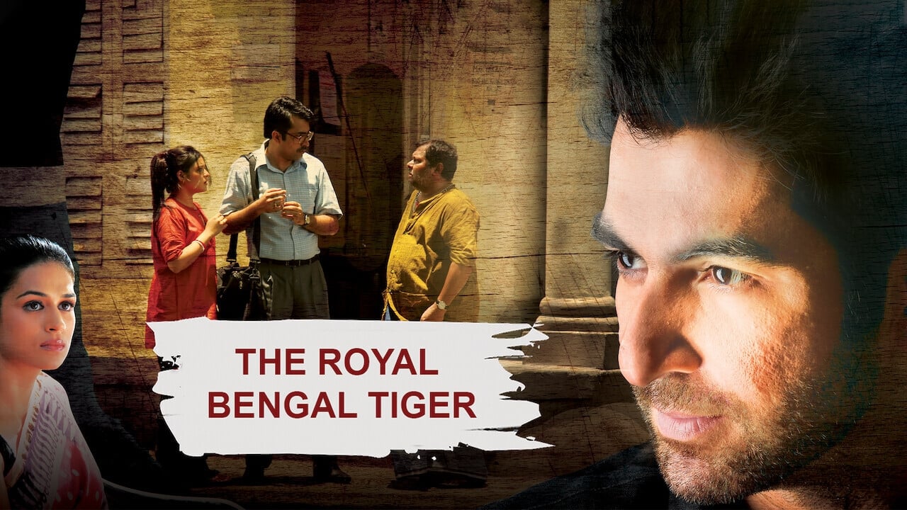 Cast and Crew of The Royal Bengal Tiger