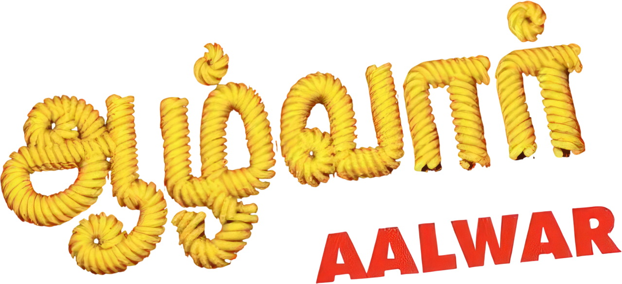 Aalwar