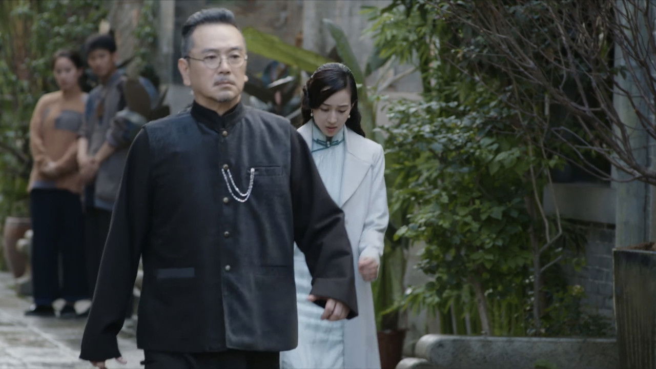 长河落日 — Épisode 7