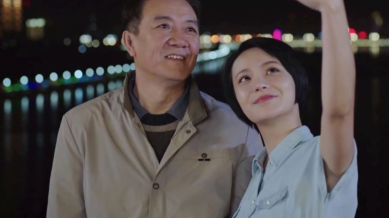 正道无敌 — Épisode 42