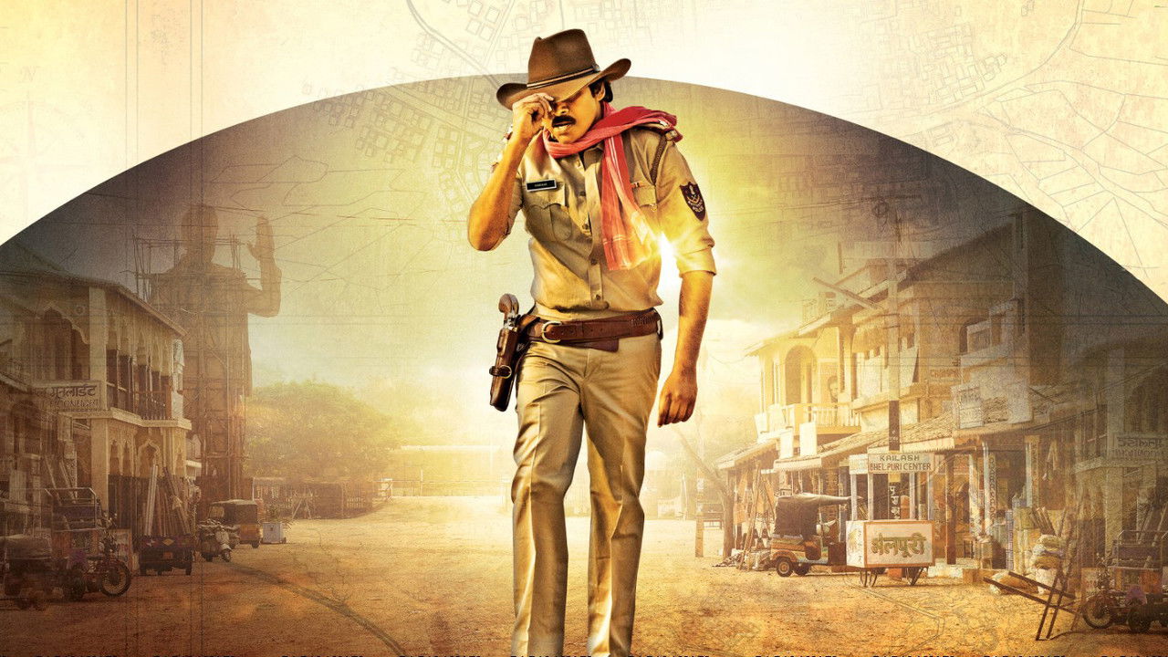 Cast and Crew of Gabbar Singh Collection