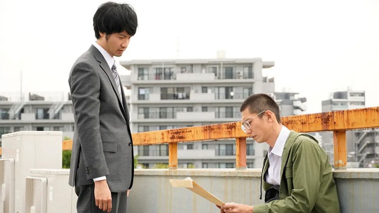 邪神の天秤 公安分析班 — Épisode 5