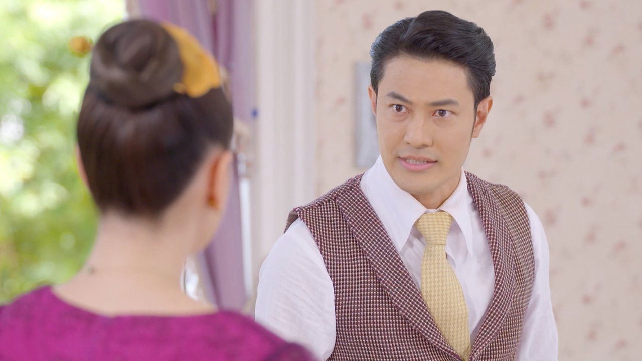 เรือนร่มงิ้ว — Épisode 8