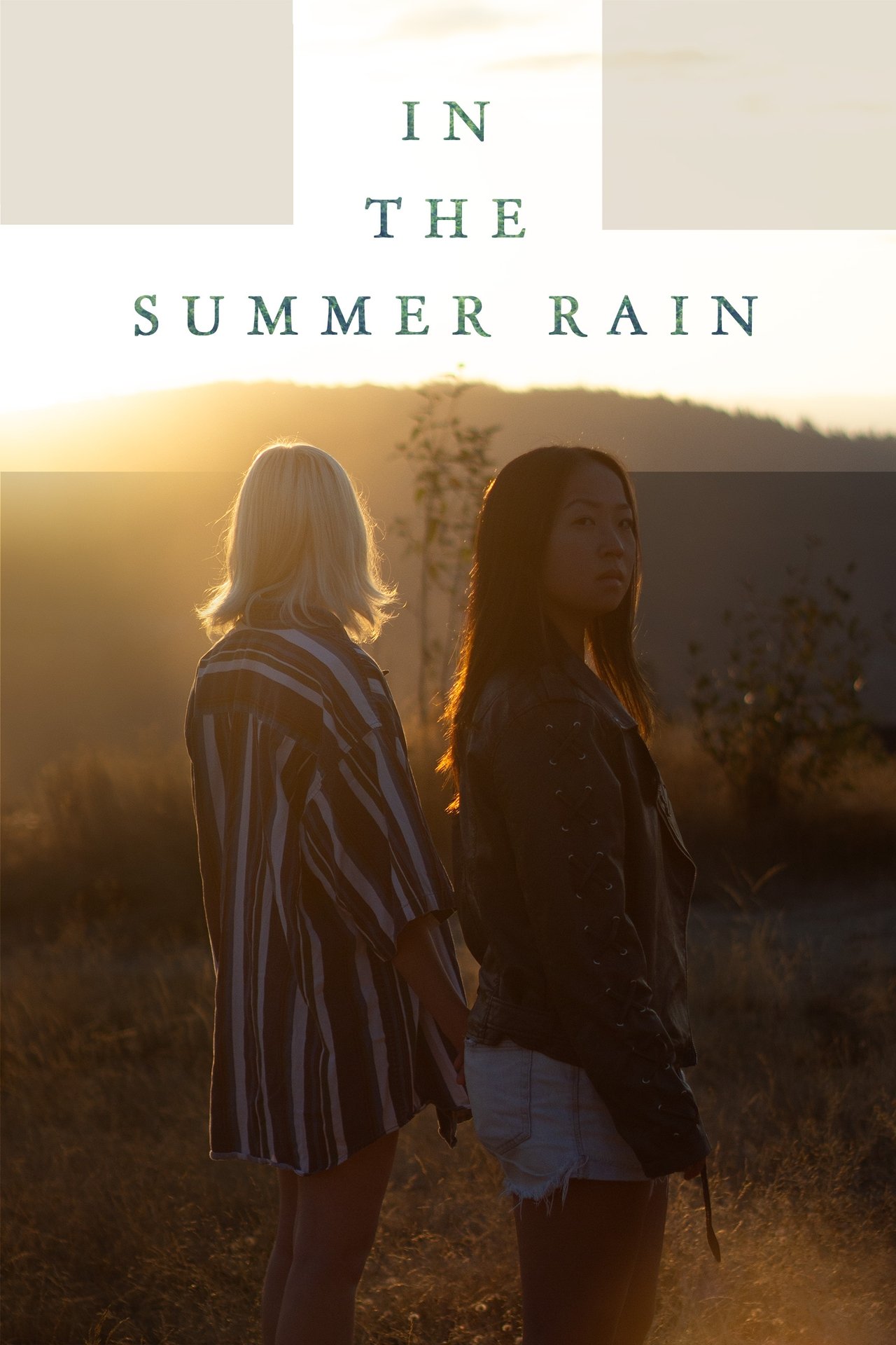 In the Summer Rain In the Summer Rain