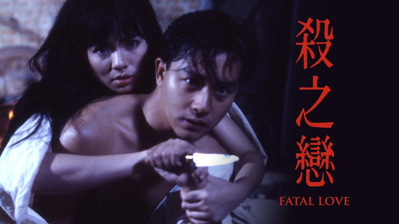 title image