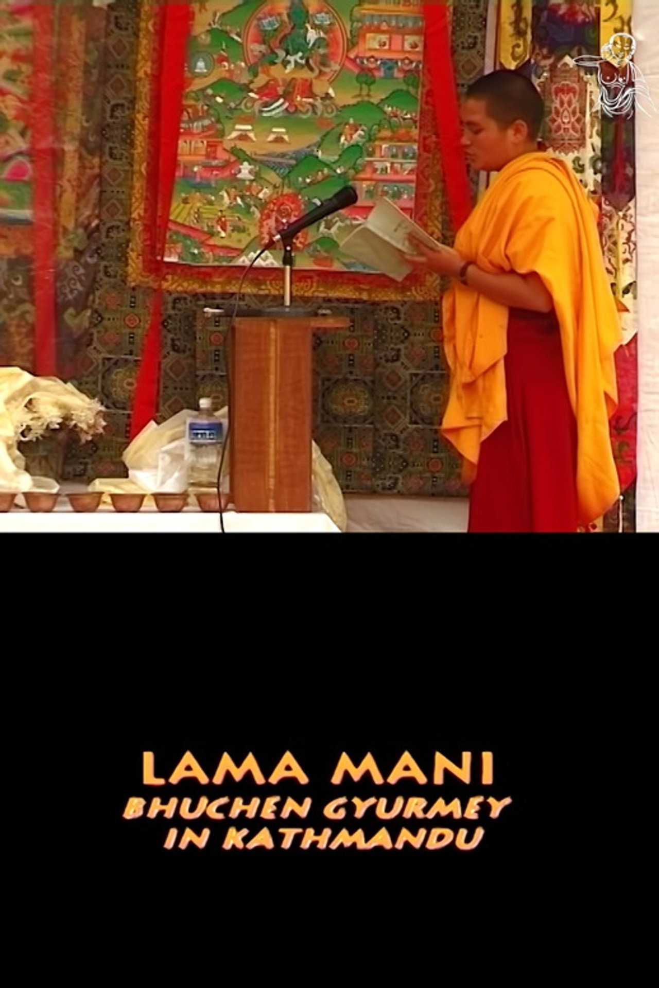 Lama Mani filmaffisch