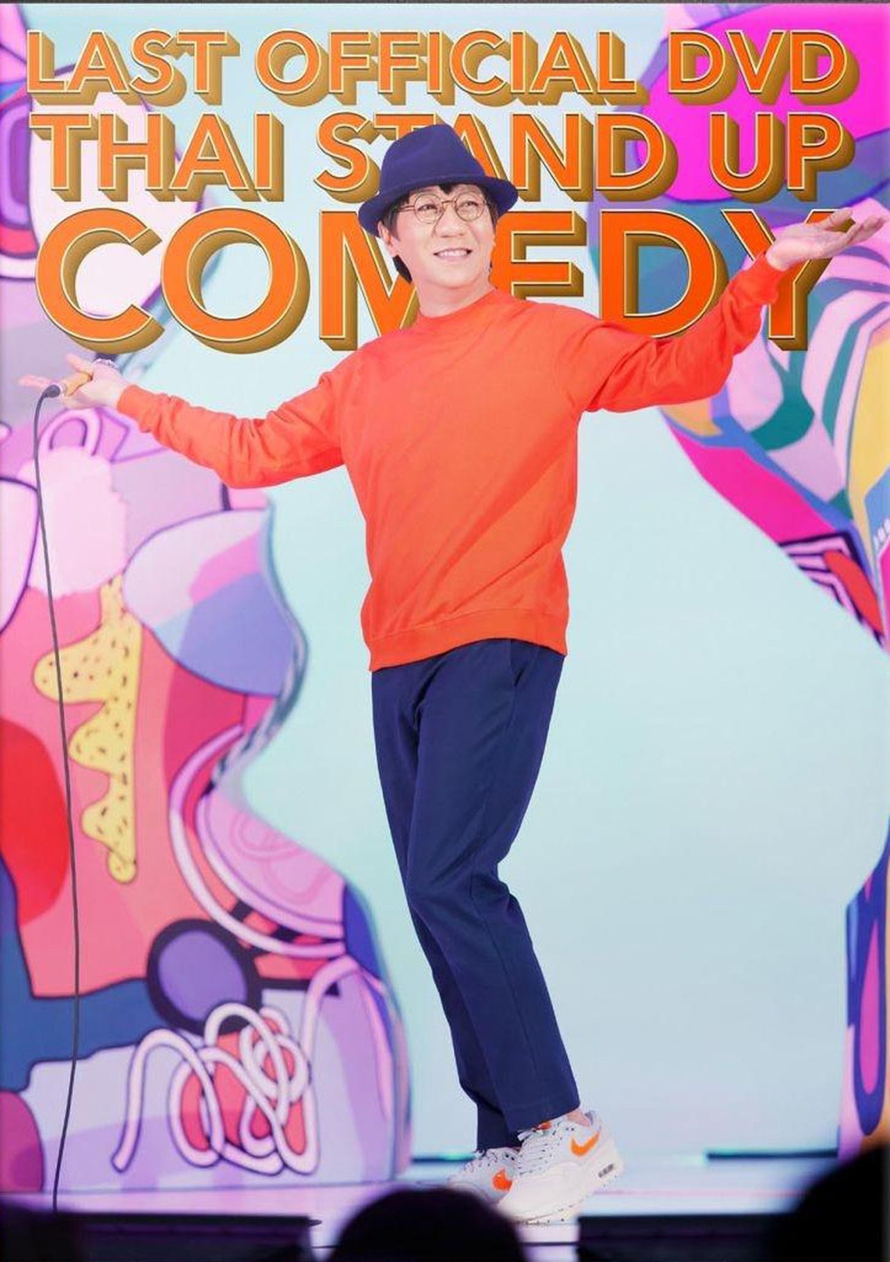 مشاهدة فيلم DEAW #12 Stand Up Comedy Show مترجم بدون اعلانات - بوستر