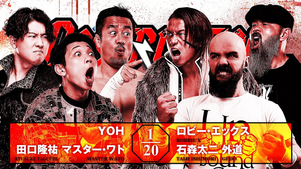 NJPW Destruction In Kobe 2026 still 6