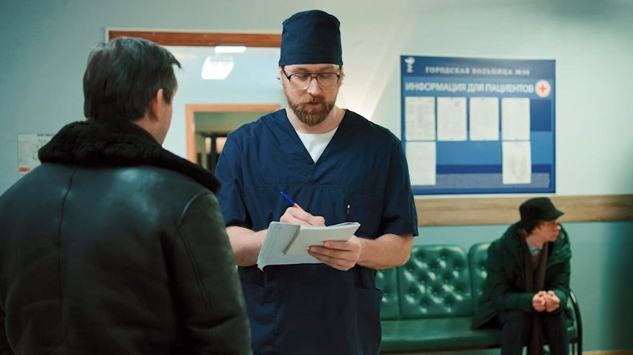 Филин - Season 3 Episode 17 : Episode 17