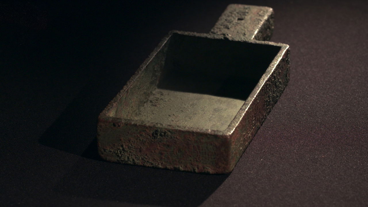 如果国宝会说话 — Épisode 7