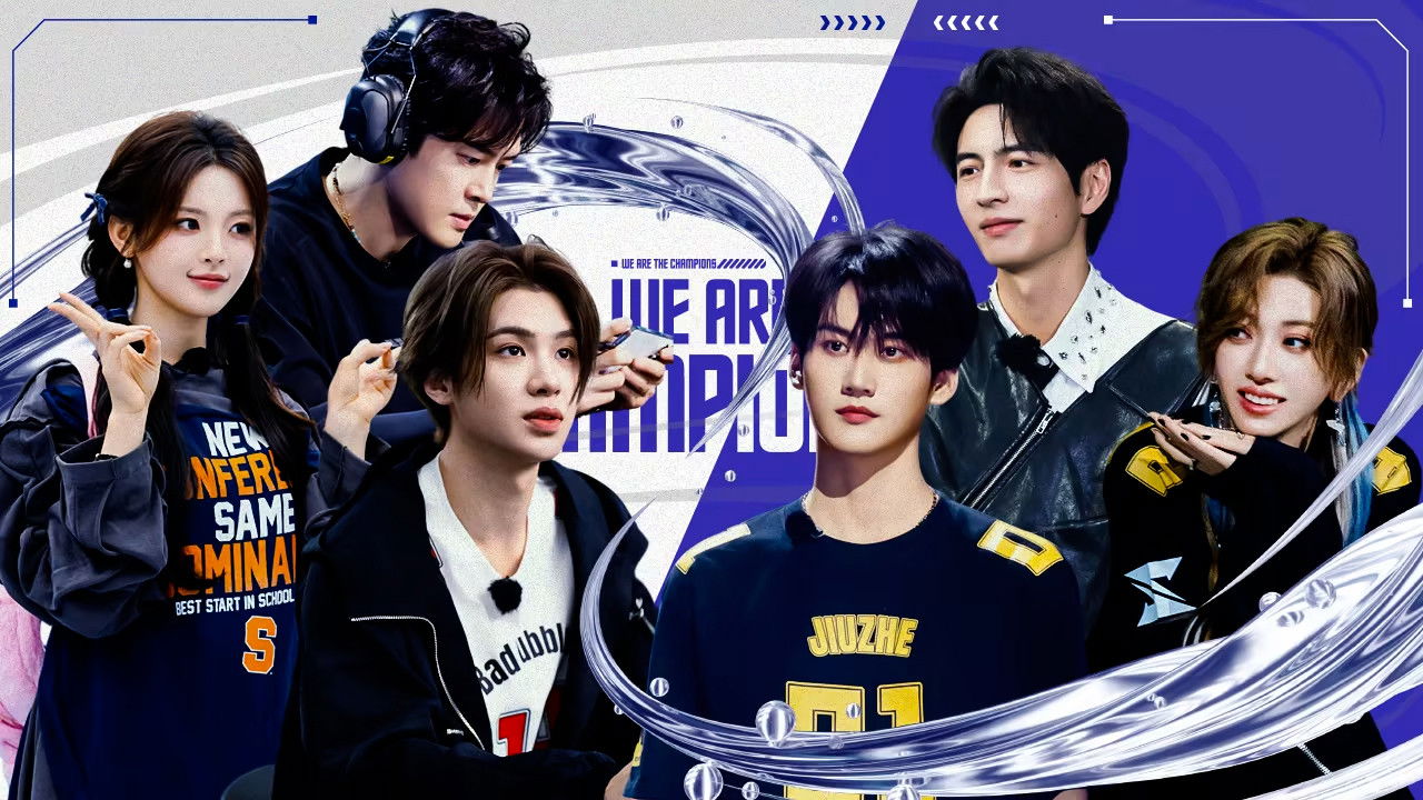 战至巅峰 — Épisode 3