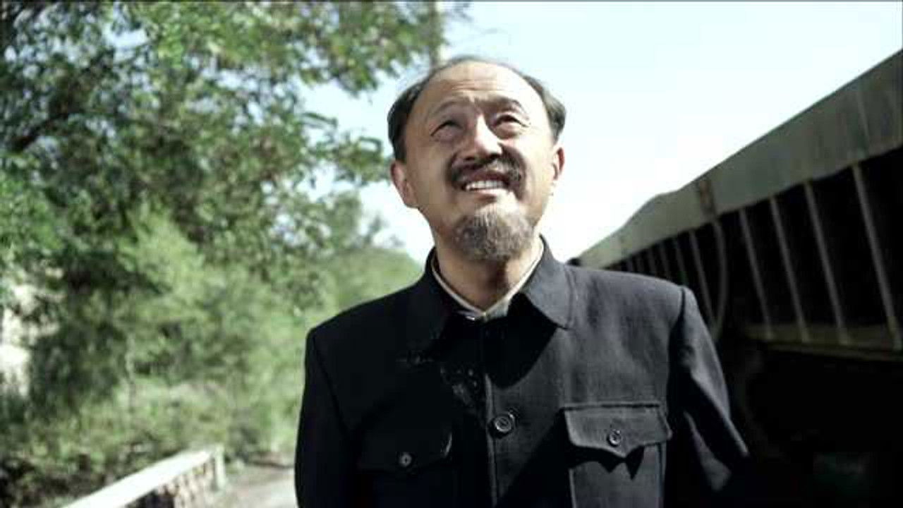 好家伙 — Épisode 11