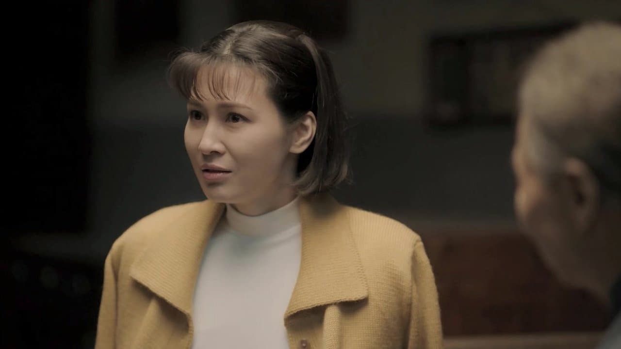 美好的日子 — Épisode 17