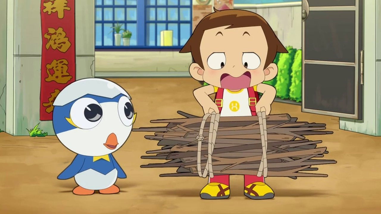 神奇阿呦 — Épisode 1