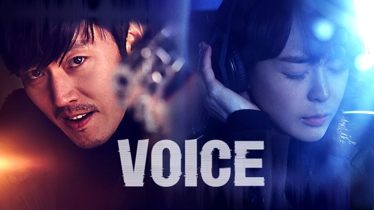 Voice - Season 2 Episode 2 : The Beginning of the Hunt