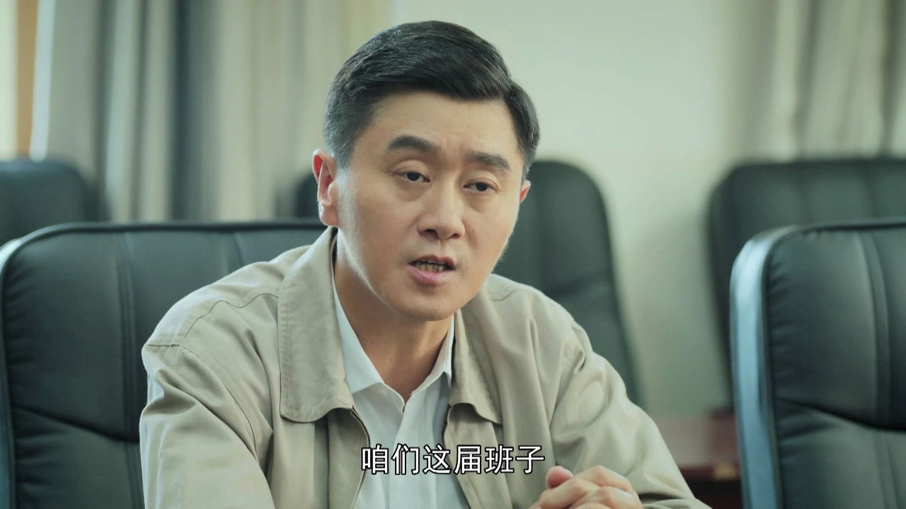 青山不墨 — Épisode 32