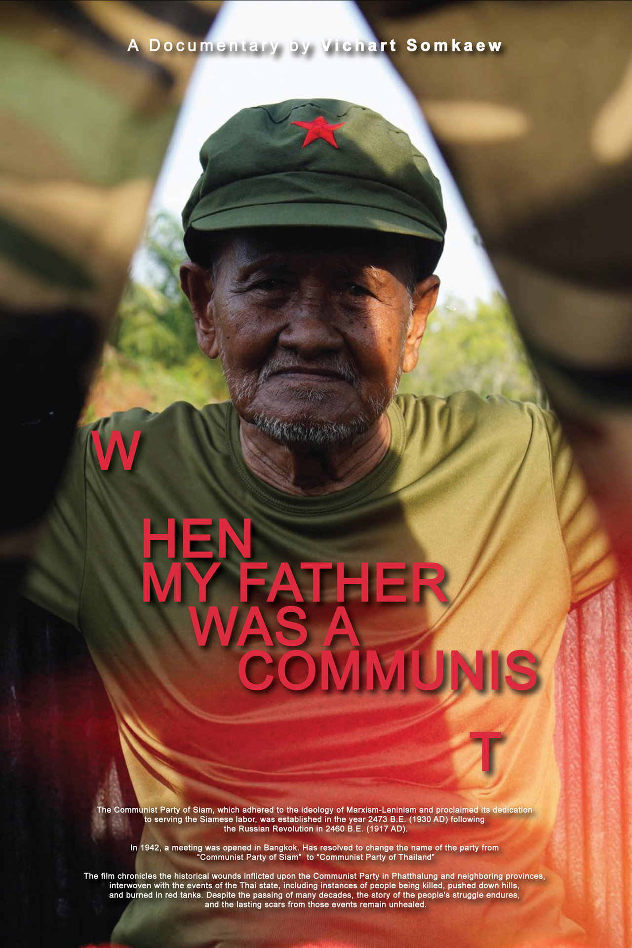 When My Father Was a Communist