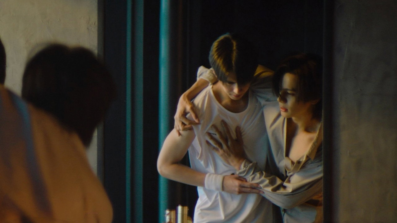Imagine Fool in Love (2026)
