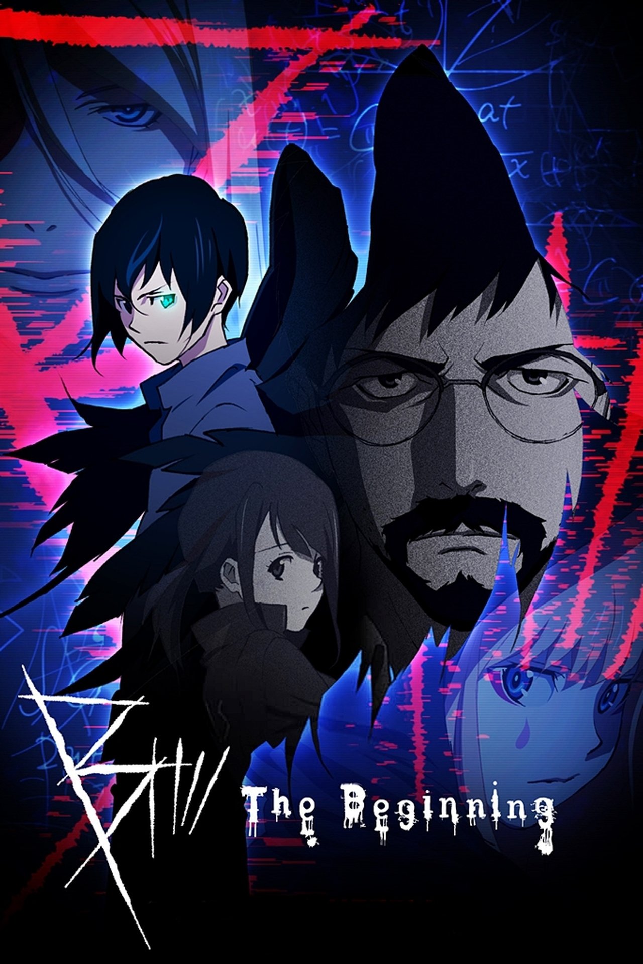 مشاهدة انمي B: The Beginning مترجم - بوستر