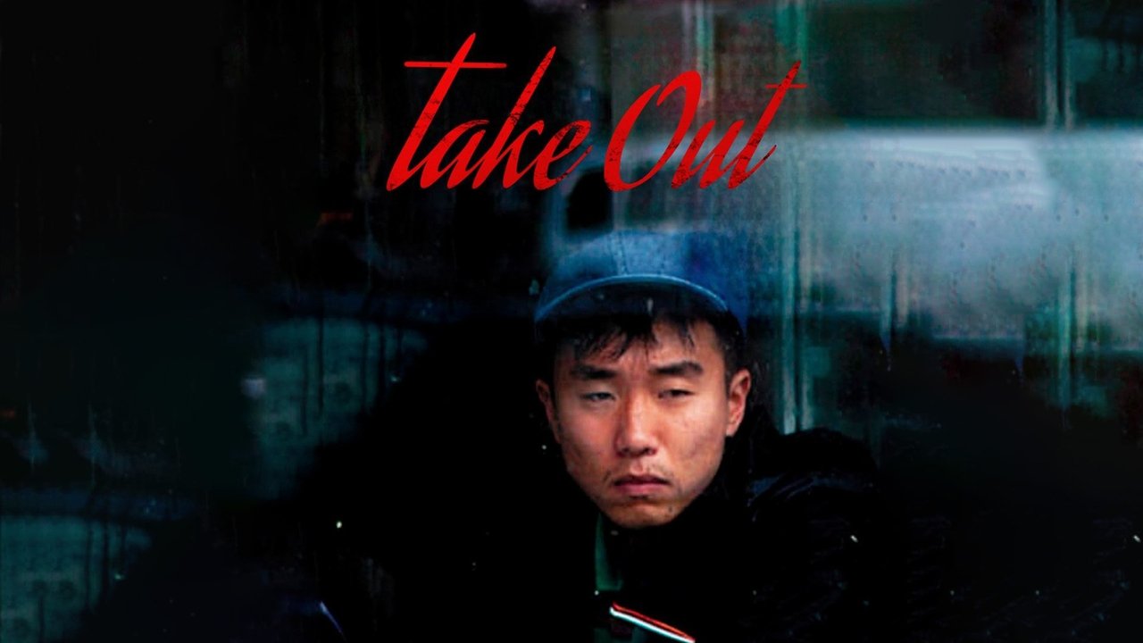 title image