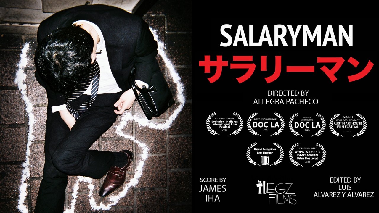 Salaryman Salaryman