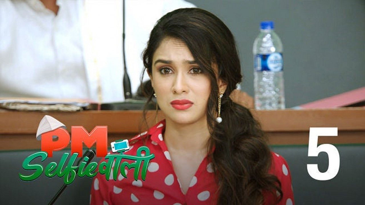 PM Selfiewallie — Épisode 5