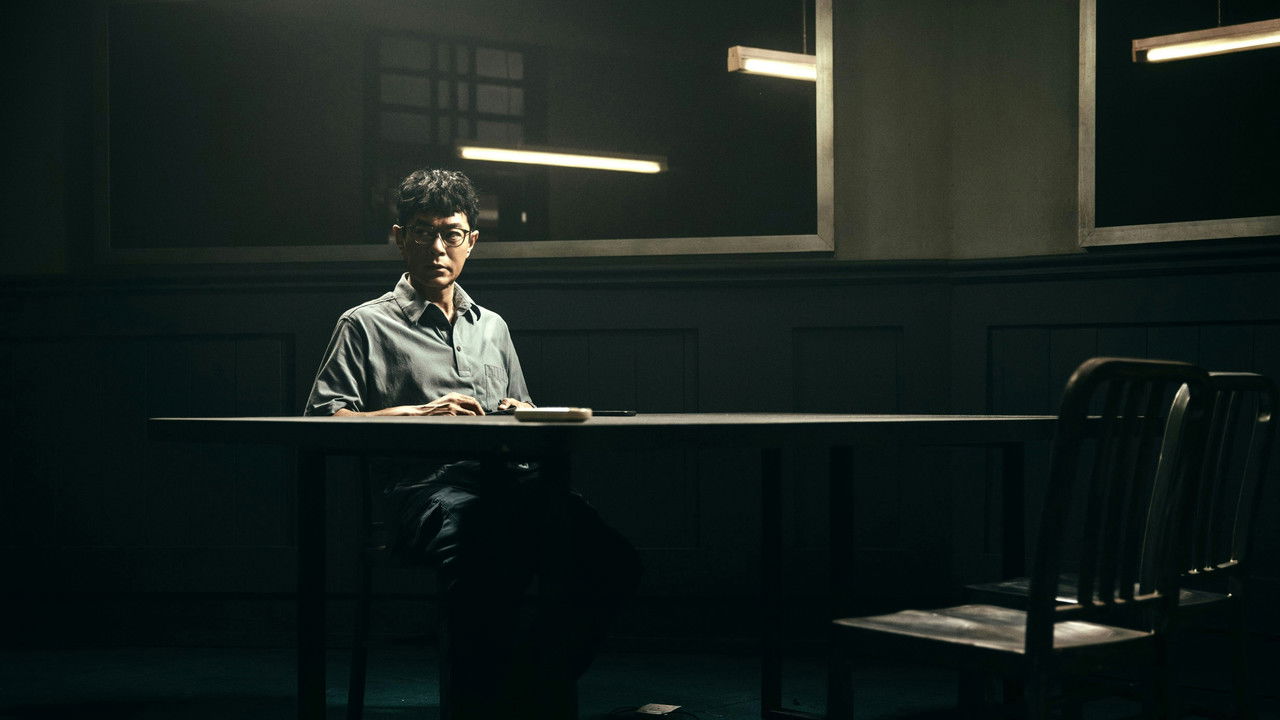 Behind the Shadows backdrop