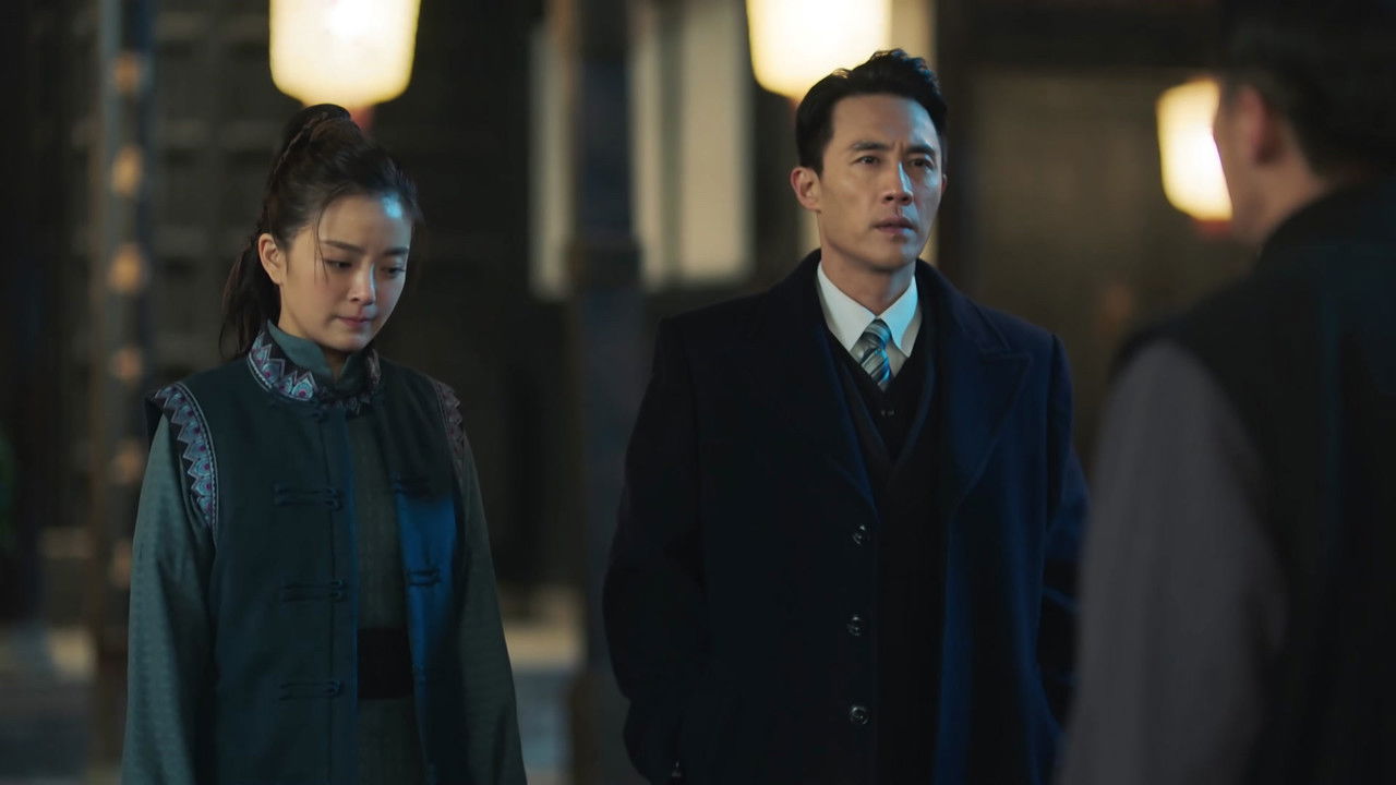 隐锋 — Épisode 36