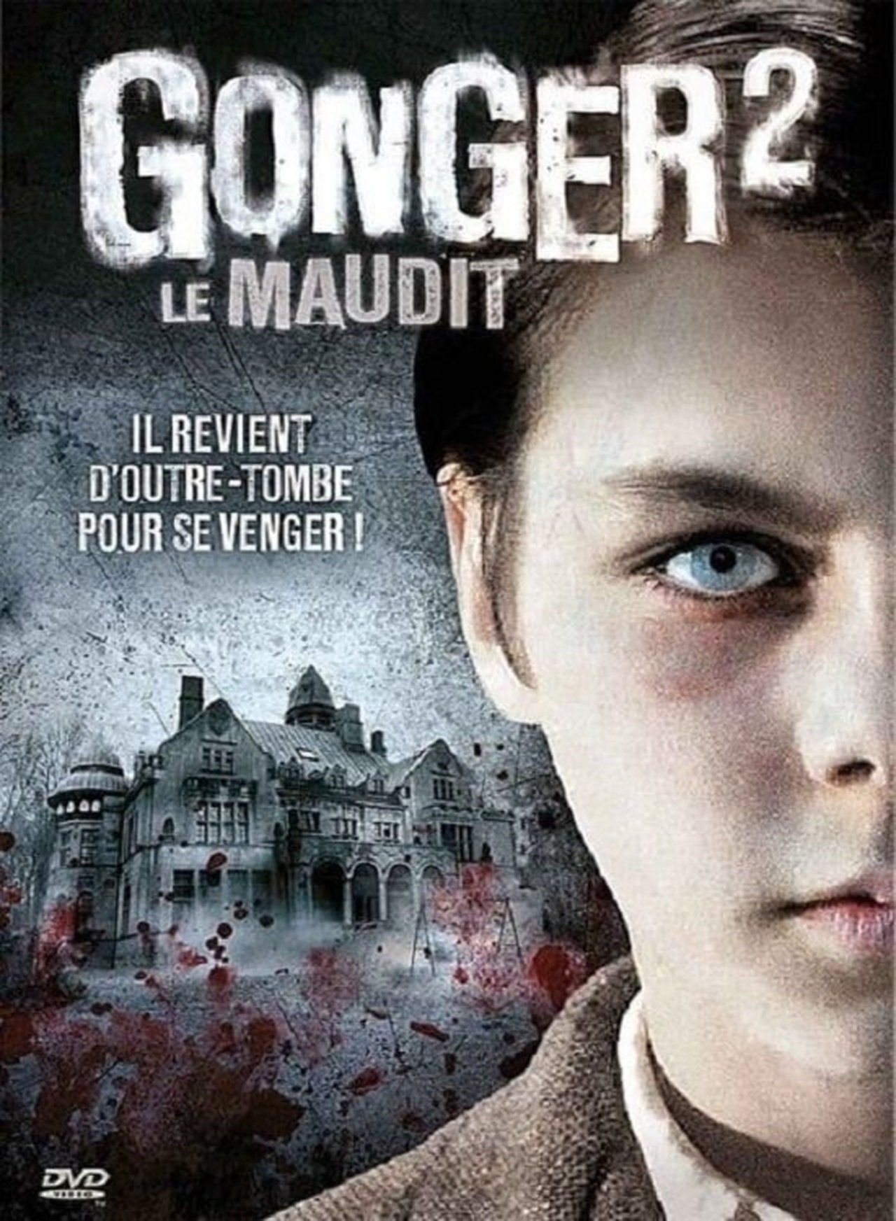 Gonger 2 - Le maudit poster