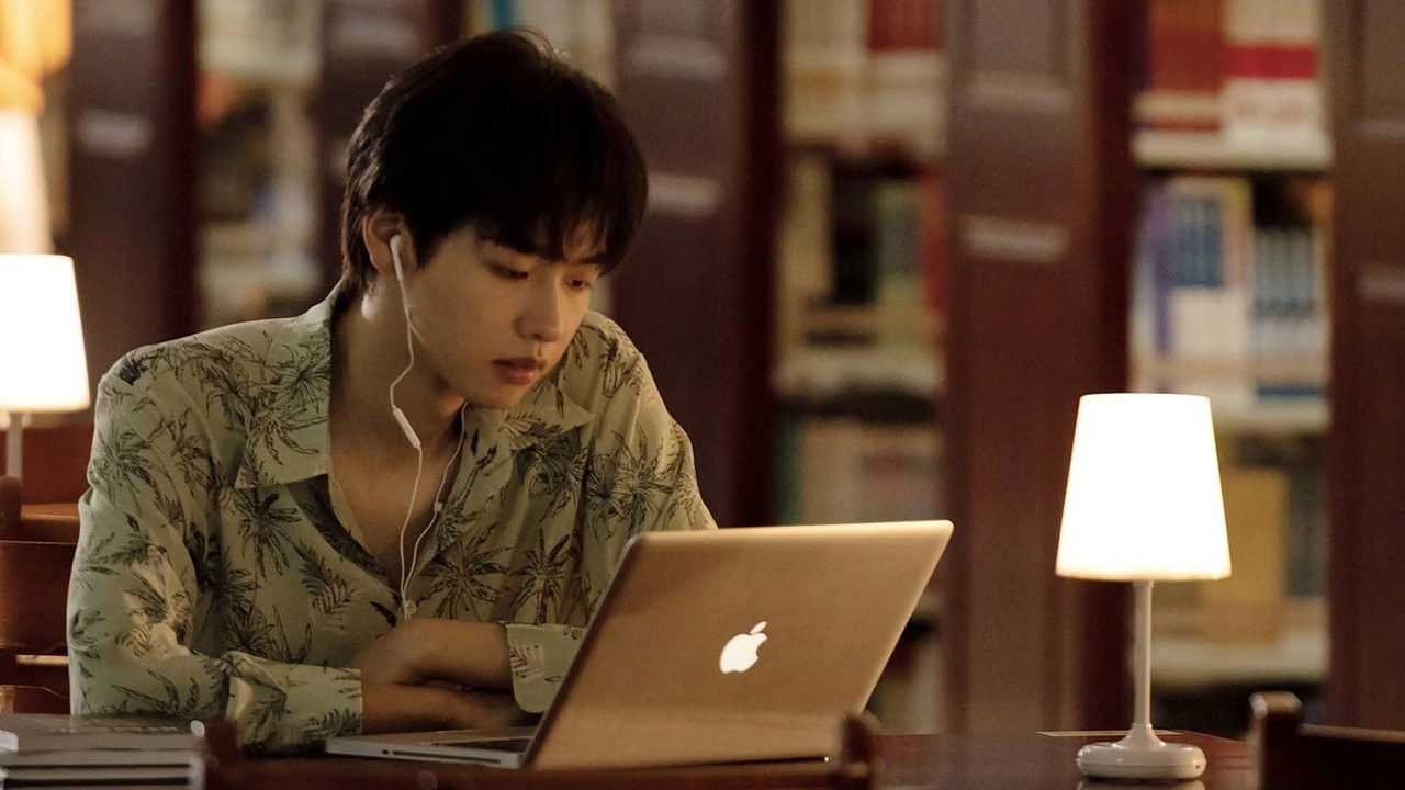 平行恋爱时差 — Épisode 5