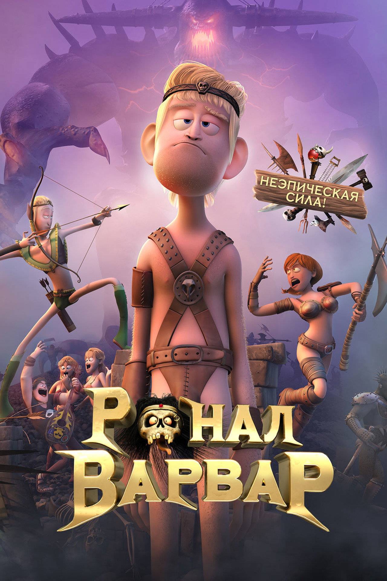 posters 1