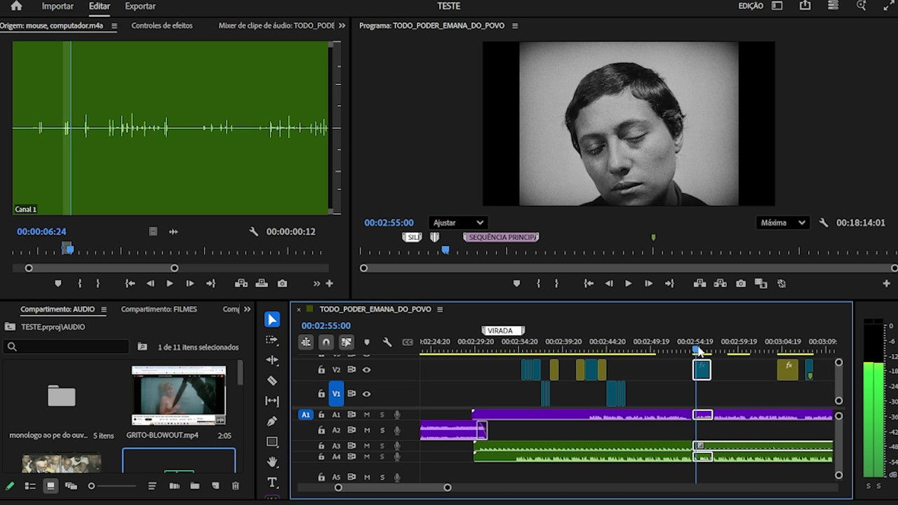 Njeriu Individual backdrop