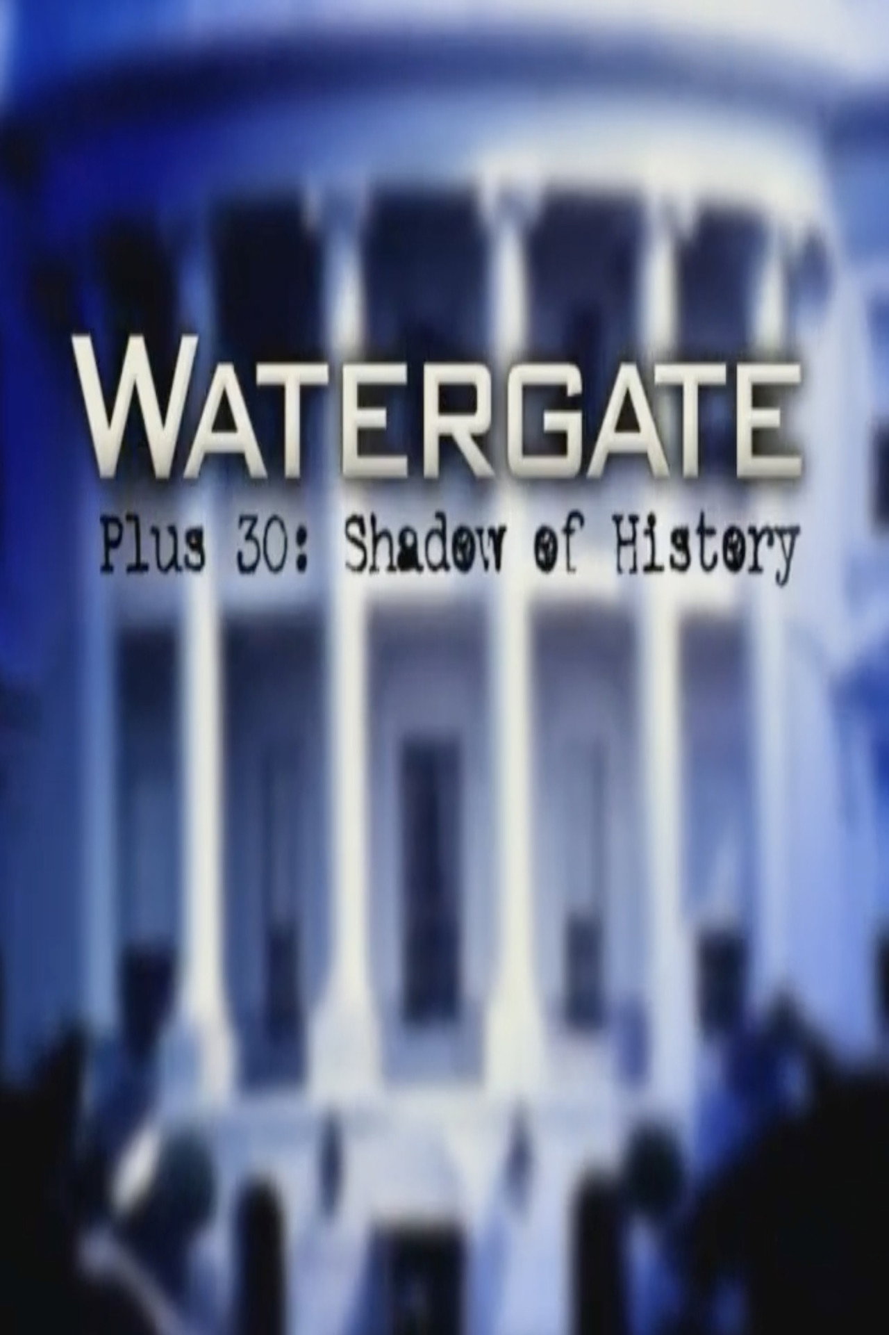 Watergate Plus 30: Shadow of History Backdrop