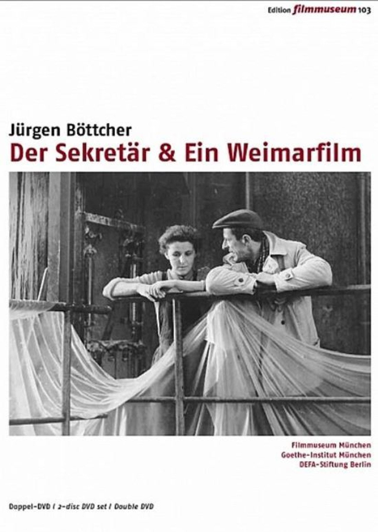 Großkochberg - Garten der öffentlichen Landschaft filmaffisch