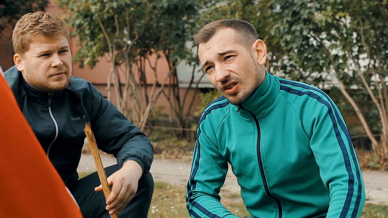 Зёма — Épisode 6