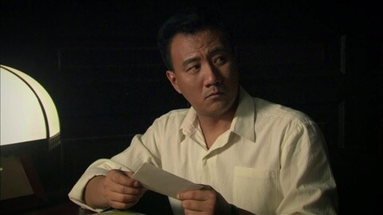 地下地上之大陆小岛 — Épisode 19