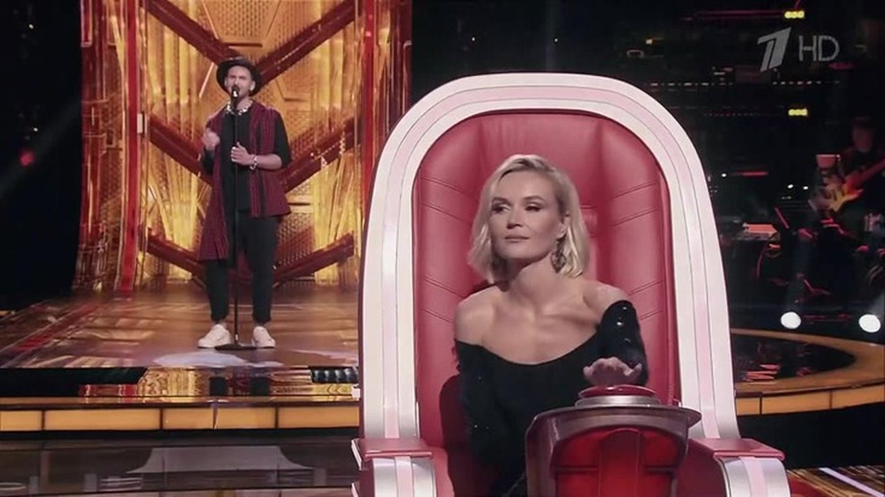 The Voice: Russia - Season 11 Episode 2 : Episode 2