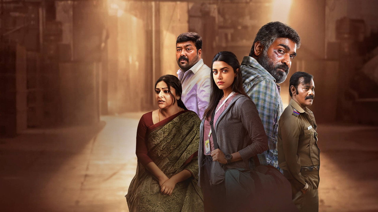 Maharaja (2024) Hindi Dubbed Netflix