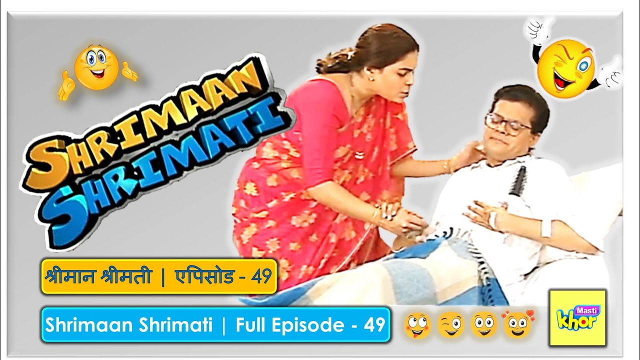 Chintu’s Morning News