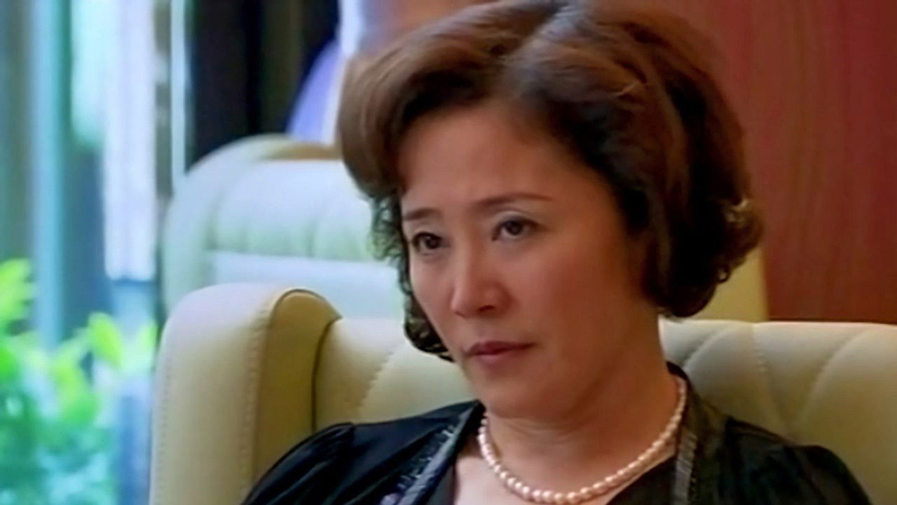 我是一棵小草 — Épisode 38