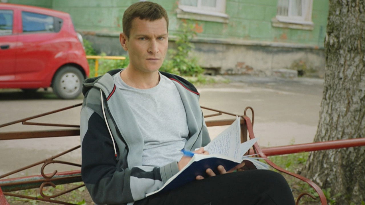 Реальные Пацаны — Épisode 10