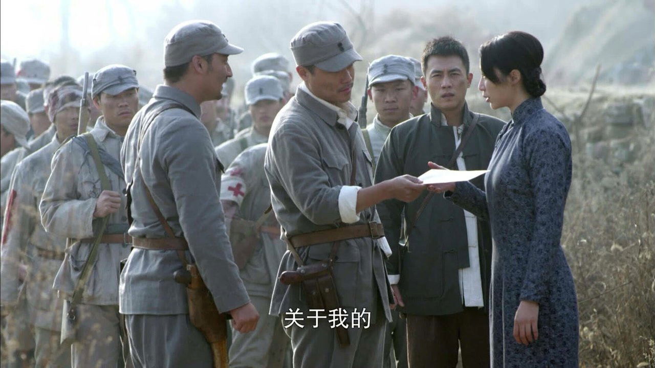 战神 — Épisode 35