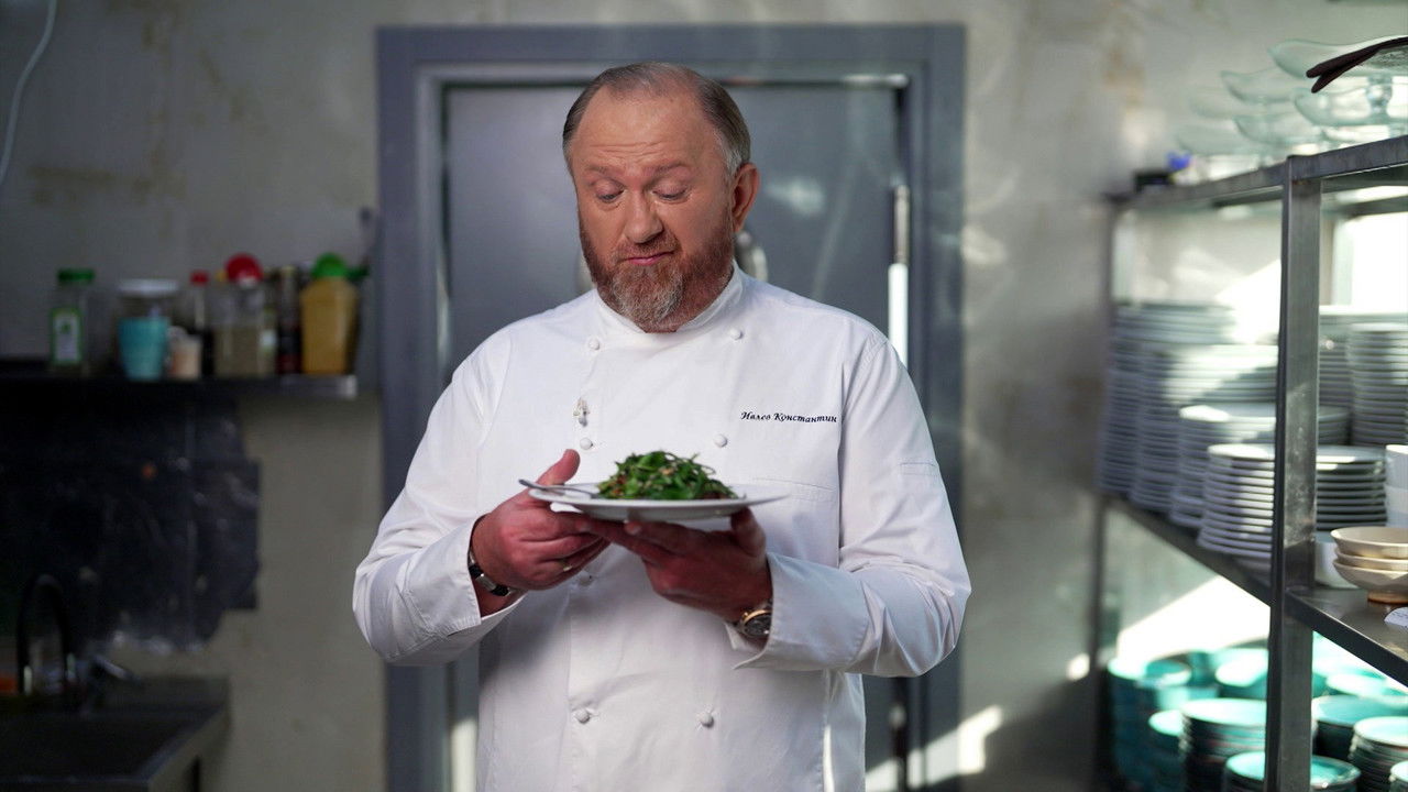 На ножах — Épisode 10