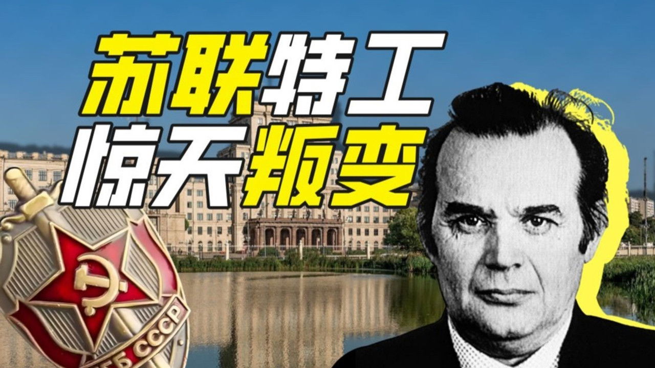 Khan John Jr — Épisode 83